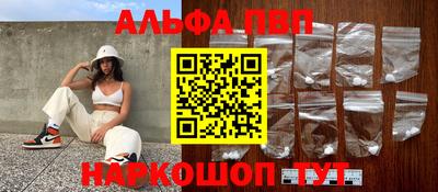 ПСИЛОЦИБИНОВЫЕ ГРИБЫ Первоуральск