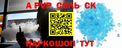 ПСИЛОЦИБИНОВЫЕ ГРИБЫ Первоуральск