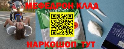 ПСИЛОЦИБИНОВЫЕ ГРИБЫ Первоуральск