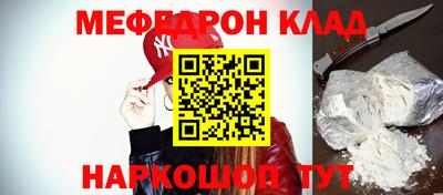 ПСИЛОЦИБИНОВЫЕ ГРИБЫ Первоуральск