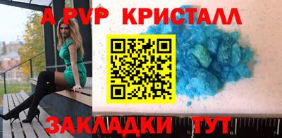 ПСИЛОЦИБИНОВЫЕ ГРИБЫ Первоуральск