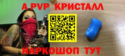 ПСИЛОЦИБИНОВЫЕ ГРИБЫ Первоуральск