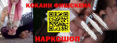ПСИЛОЦИБИНОВЫЕ ГРИБЫ Первоуральск