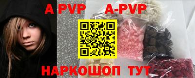 ПСИЛОЦИБИНОВЫЕ ГРИБЫ Первоуральск