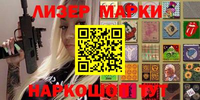 ПСИЛОЦИБИНОВЫЕ ГРИБЫ Первоуральск