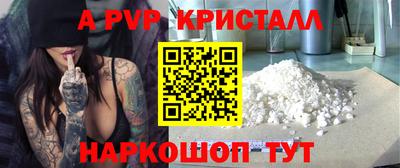 ПСИЛОЦИБИНОВЫЕ ГРИБЫ Первоуральск