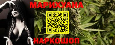 2c-b Пенза