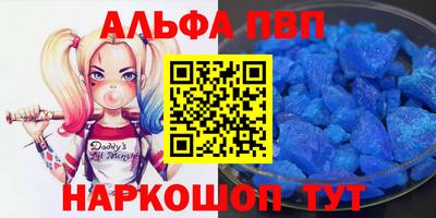 ПСИЛОЦИБИНОВЫЕ ГРИБЫ Первоуральск