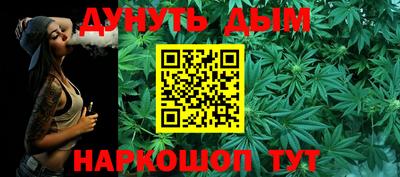 2c-b Пенза