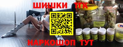 ПСИЛОЦИБИНОВЫЕ ГРИБЫ Первоуральск