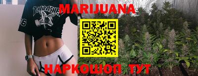 2c-b Пенза