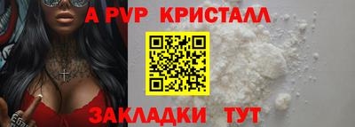 ПСИЛОЦИБИНОВЫЕ ГРИБЫ Первоуральск