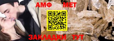 2c-b Пенза