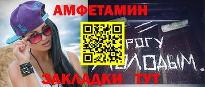 крисы Партизанск