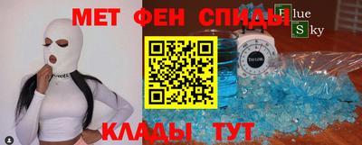 ПСИЛОЦИБИНОВЫЕ ГРИБЫ Первоуральск