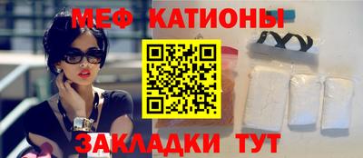 ПСИЛОЦИБИНОВЫЕ ГРИБЫ Первоуральск