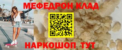 ПСИЛОЦИБИНОВЫЕ ГРИБЫ Первоуральск